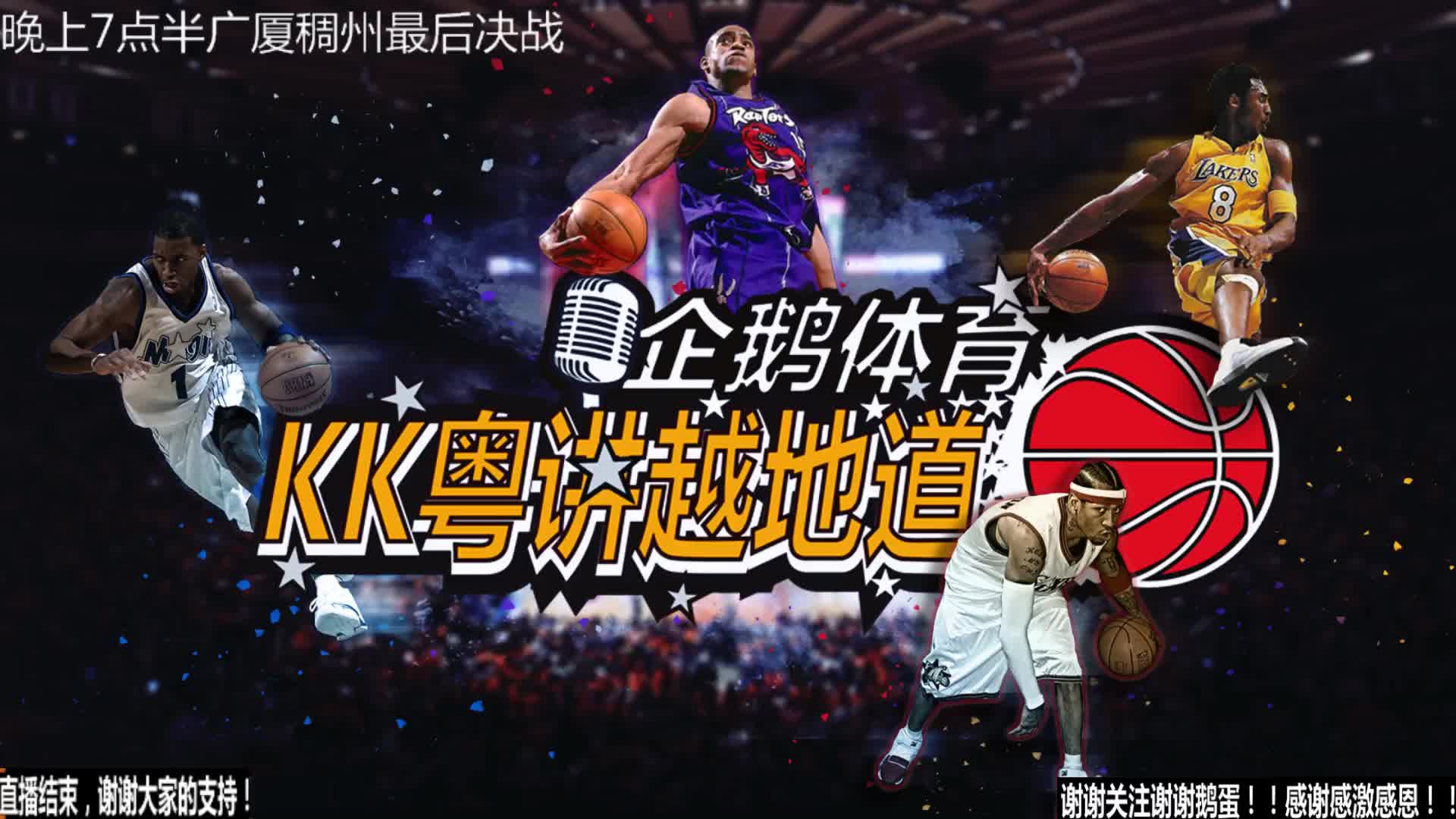 聚力的催